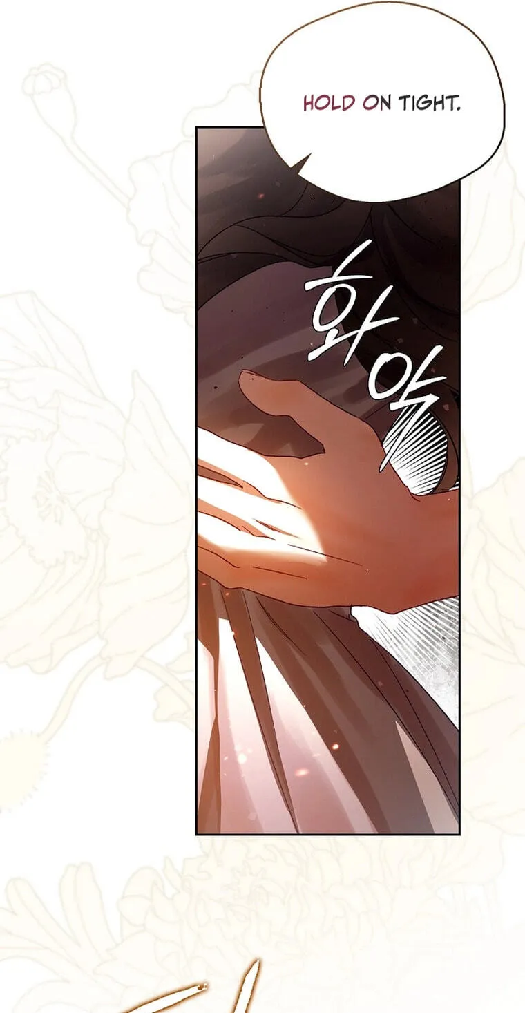 Read Marchioness Maron chapter 10.1 image 89 on Lezhin