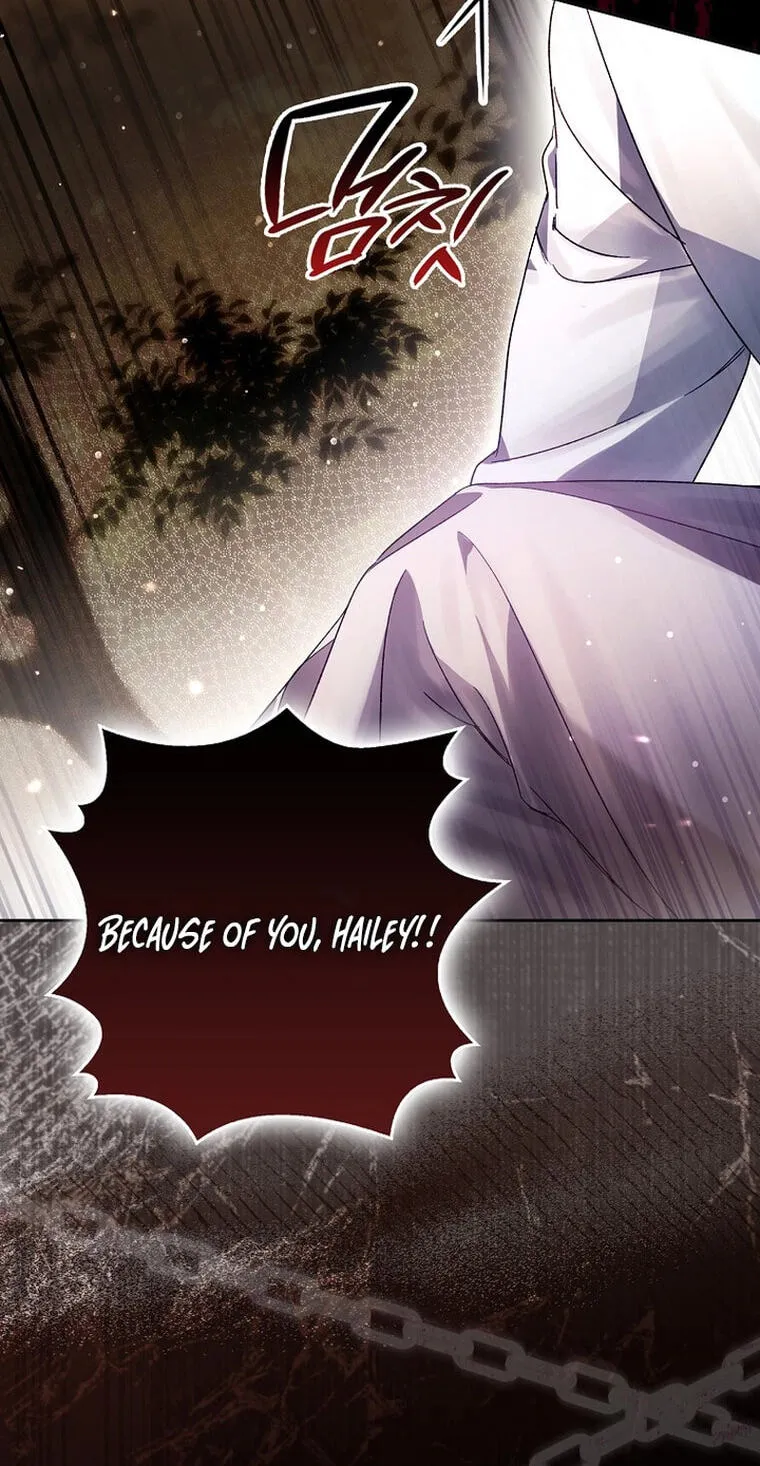 Read Marchioness Maron chapter 10.1 image 95 on Lezhin