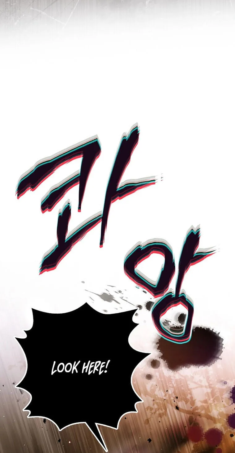 Read Marchioness Maron chapter 10.1 image 98 on Lezhin