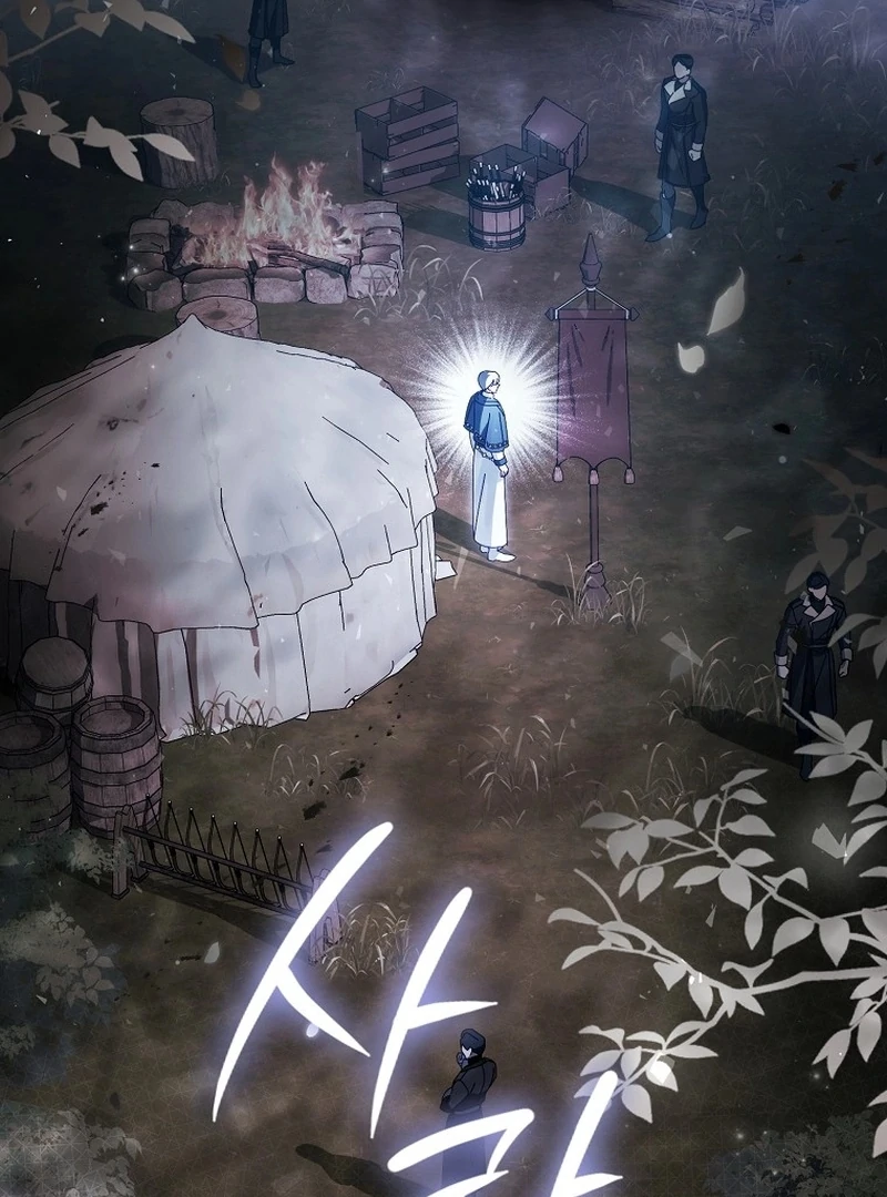 Read Marchioness Maron chapter 10 image 102 on Lezhin