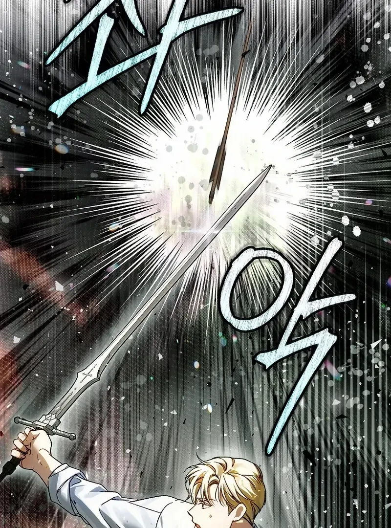 Read Marchioness Maron chapter 10 image 128 on Lezhin