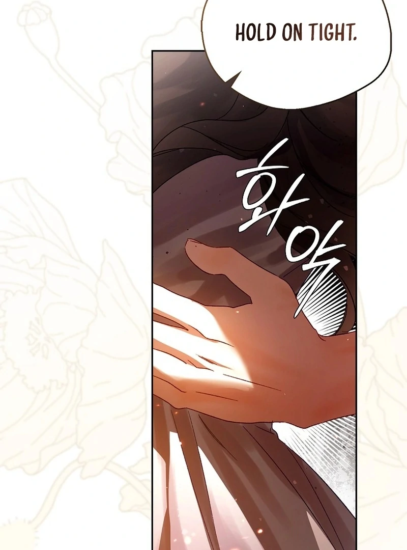 Read Marchioness Maron chapter 10 image 136 on Lezhin