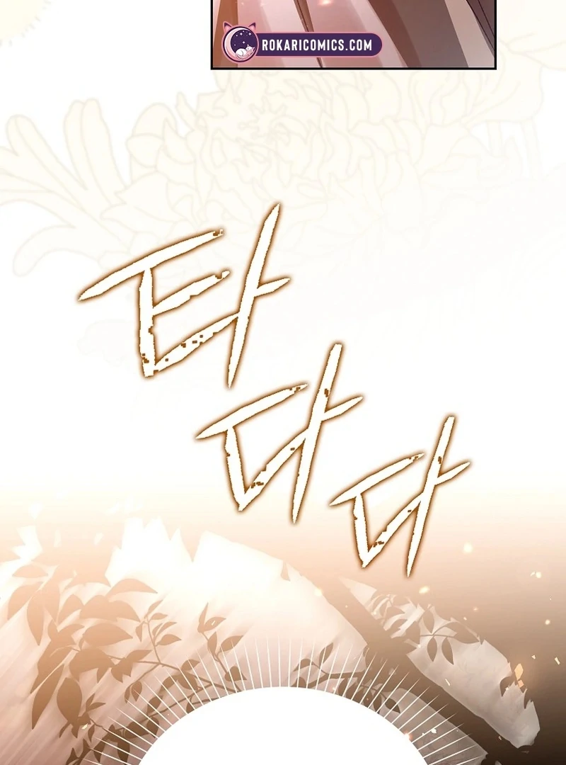 Read Marchioness Maron chapter 10 image 137 on Lezhin