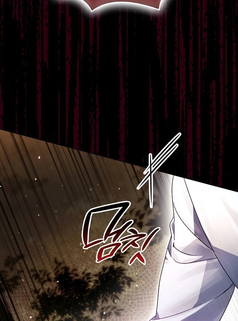 Read Marchioness Maron chapter 10 image 144 on Lezhin