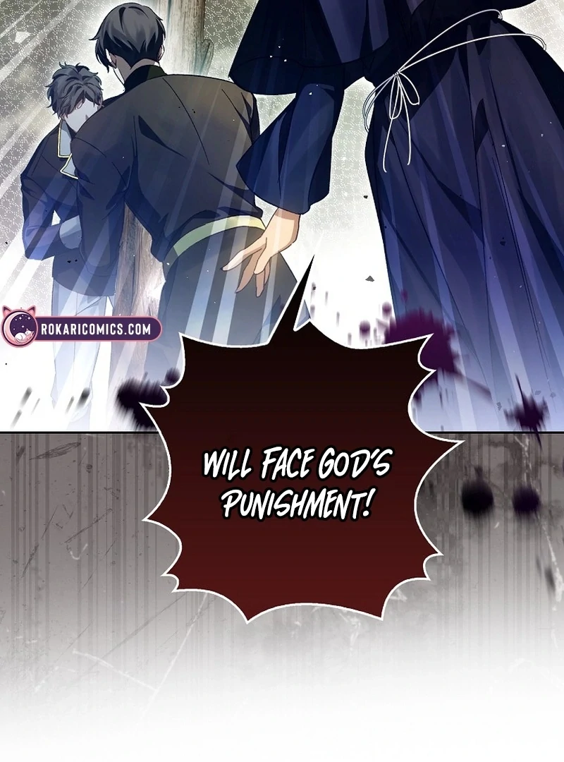 Read Marchioness Maron chapter 10 image 148 on Lezhin