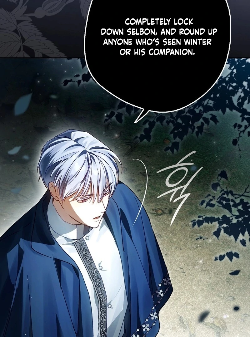 Read Marchioness Maron chapter 10 image 22 on Lezhin