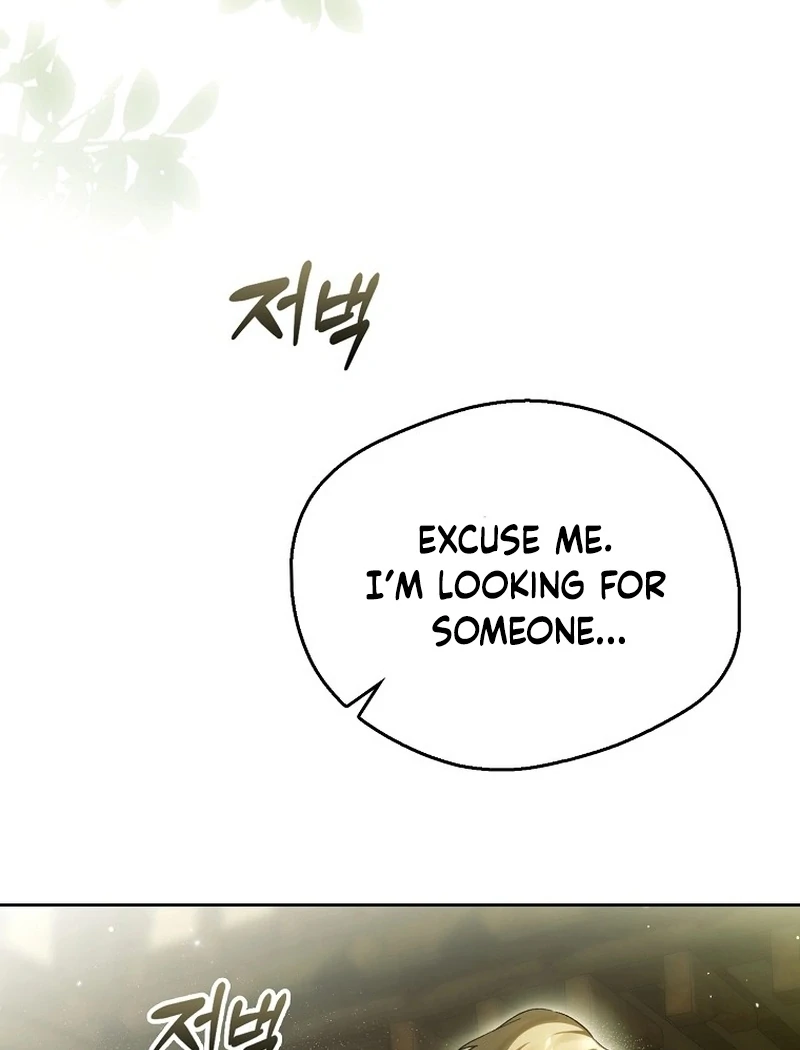 Read Marchioness Maron chapter 10 image 4 on Lezhin