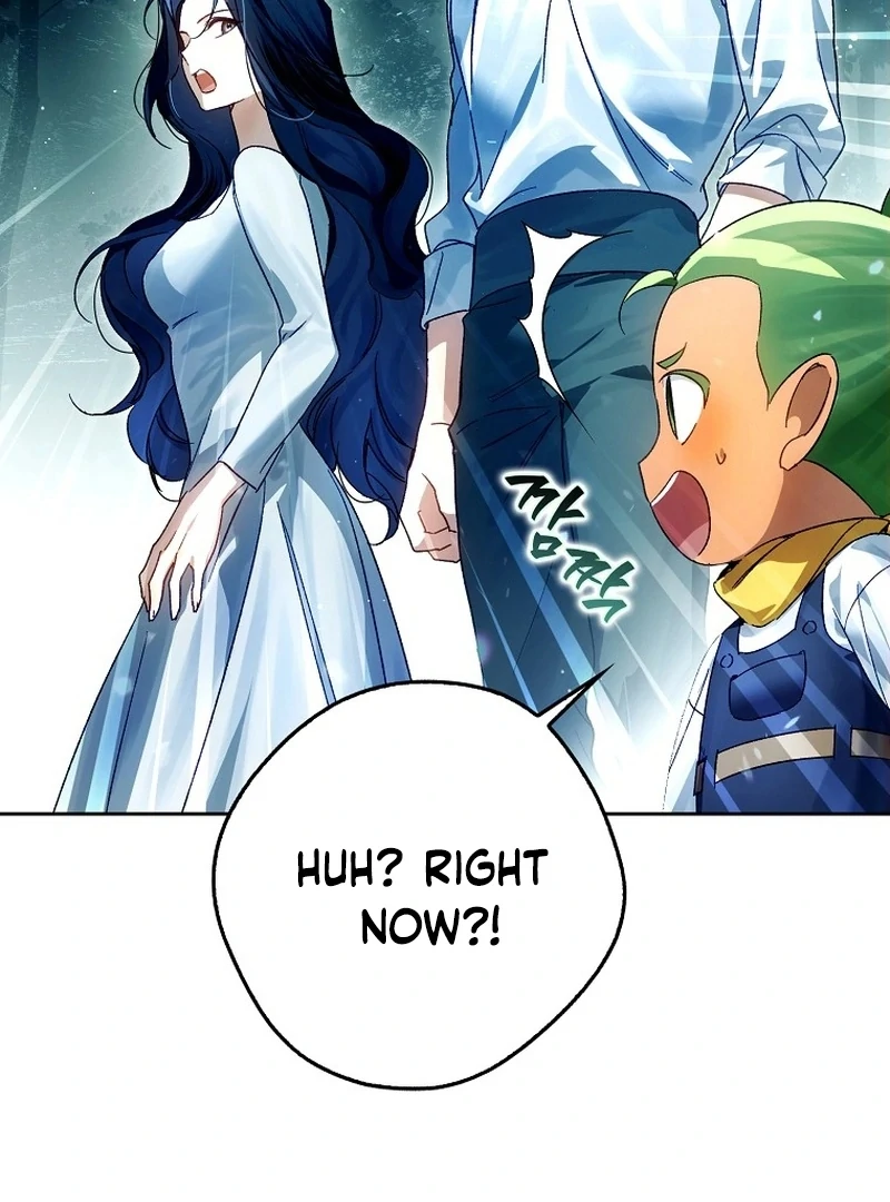Read Marchioness Maron chapter 10 image 72 on Lezhin