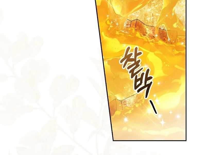 Read Marchioness Maron chapter 11 image 103 on Lezhin