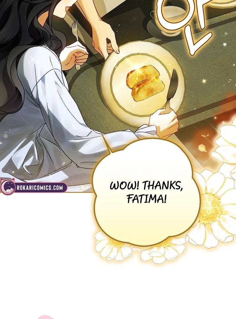 Read Marchioness Maron chapter 11 image 109 on Lezhin