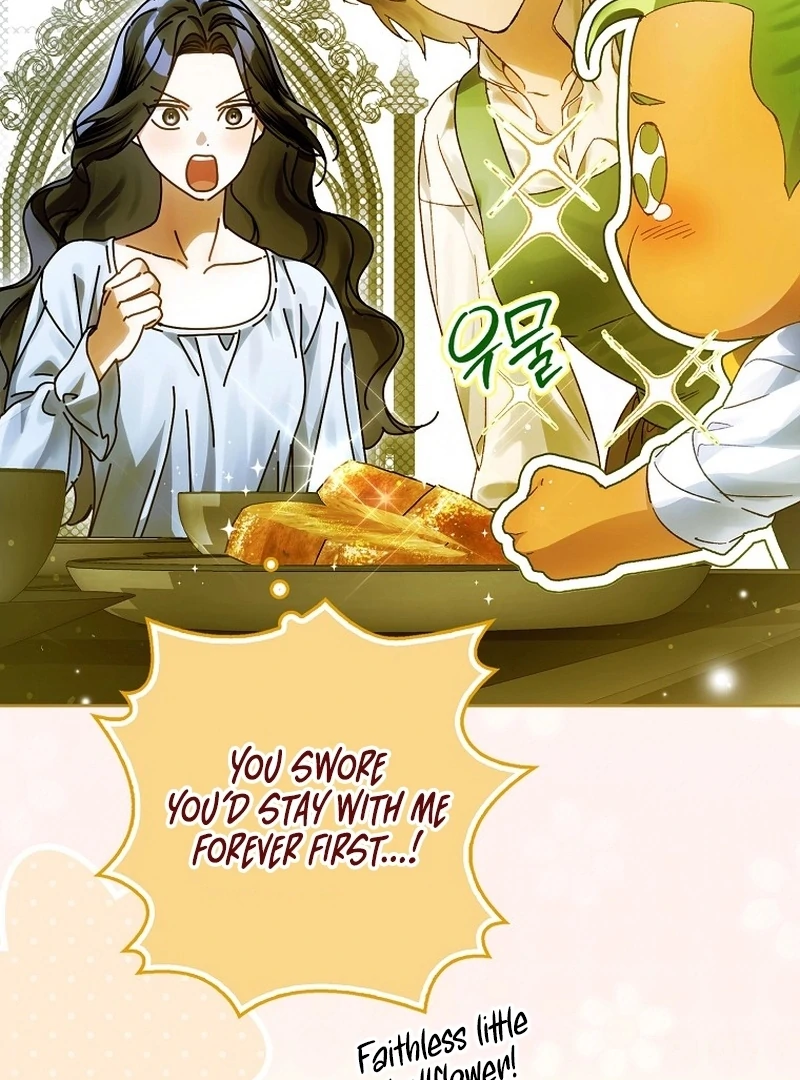 Read Marchioness Maron chapter 11 image 111 on Lezhin