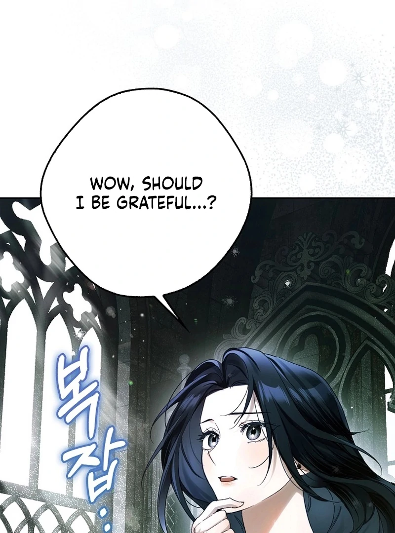 Read Marchioness Maron chapter 11 image 151 on Lezhin