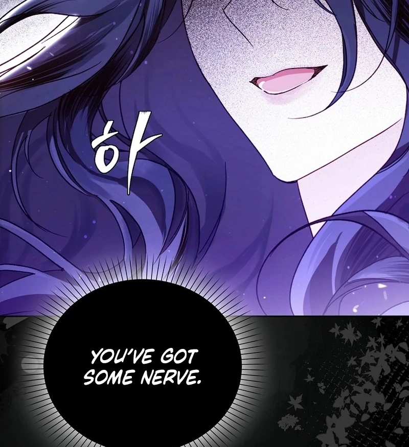 Read Marchioness Maron chapter 11 image 18 on Lezhin