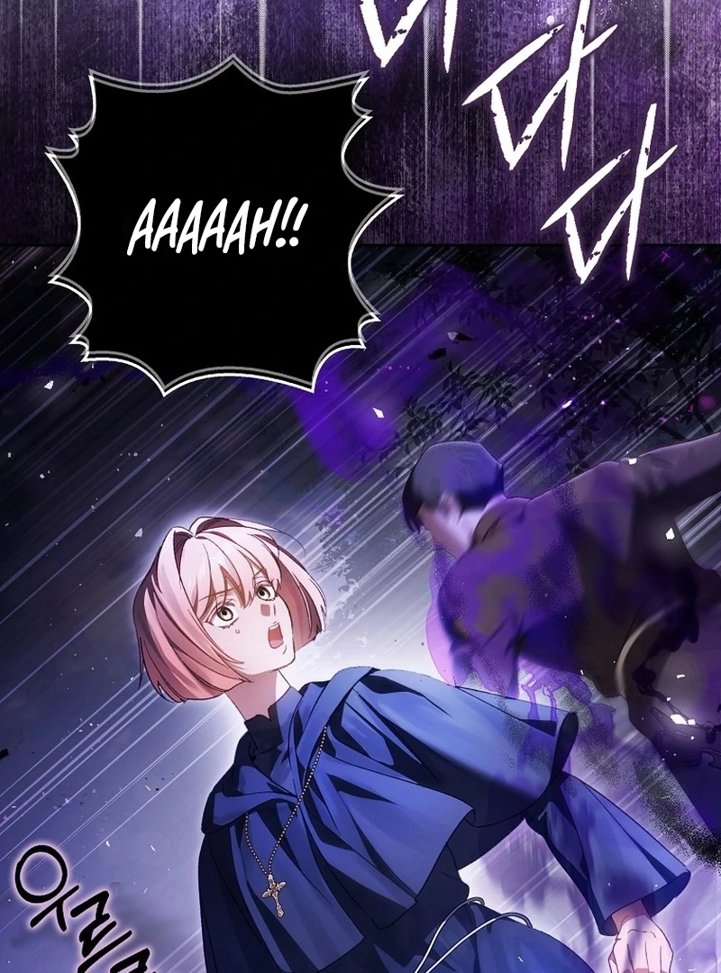 Read Marchioness Maron chapter 11 image 5 on Lezhin