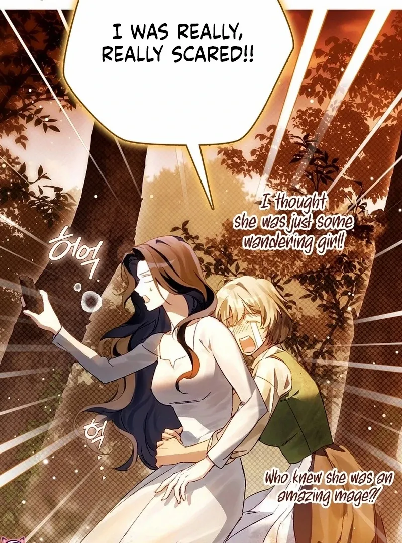 Read Marchioness Maron chapter 11 image 52 on Lezhin