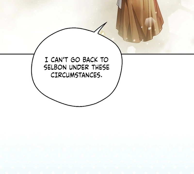 Read Marchioness Maron chapter 11 image 66 on Lezhin