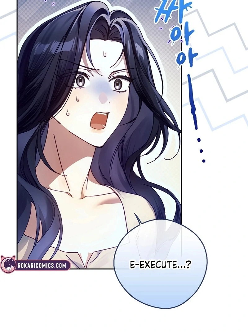 Read Marchioness Maron chapter 11 image 70 on Lezhin