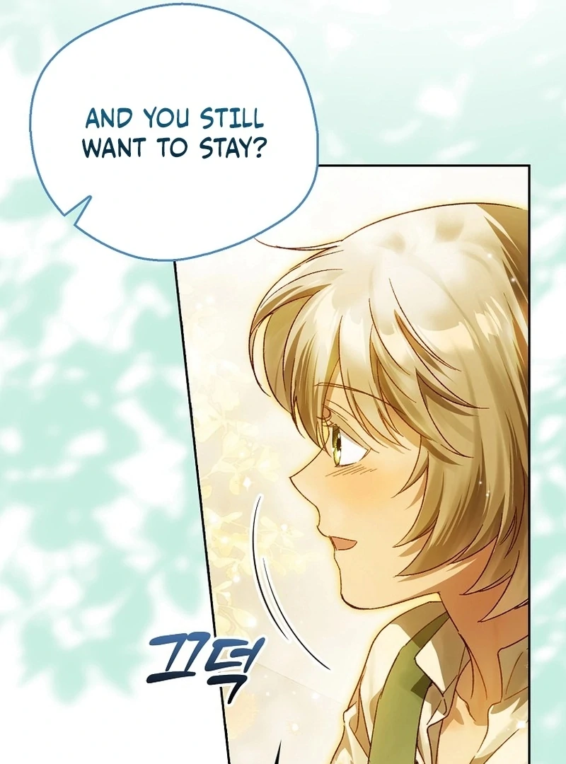 Read Marchioness Maron chapter 11 image 77 on Lezhin