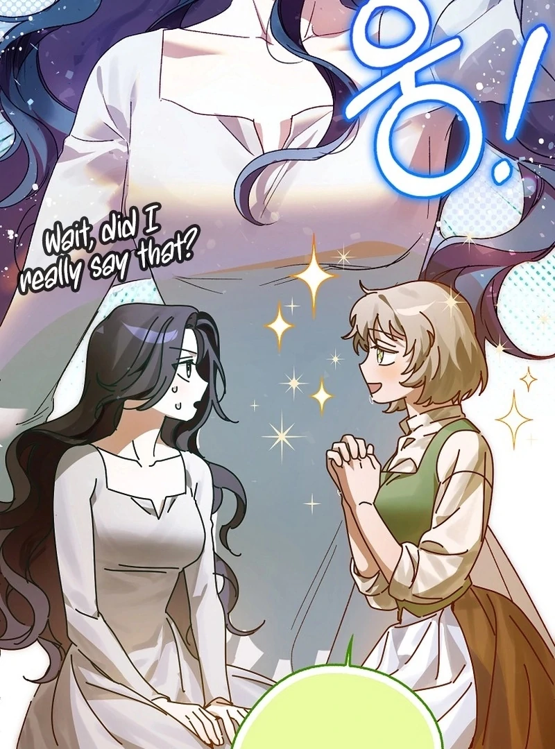 Read Marchioness Maron chapter 11 image 89 on Lezhin