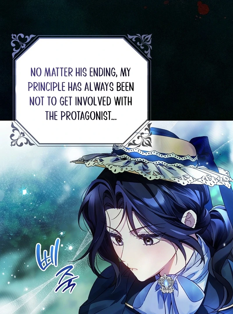 Read Marchioness Maron chapter 13 image 120 on Lezhin