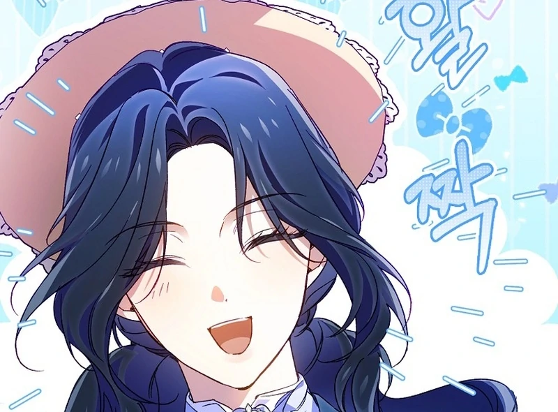 Read Marchioness Maron chapter 13 image 140 on Lezhin