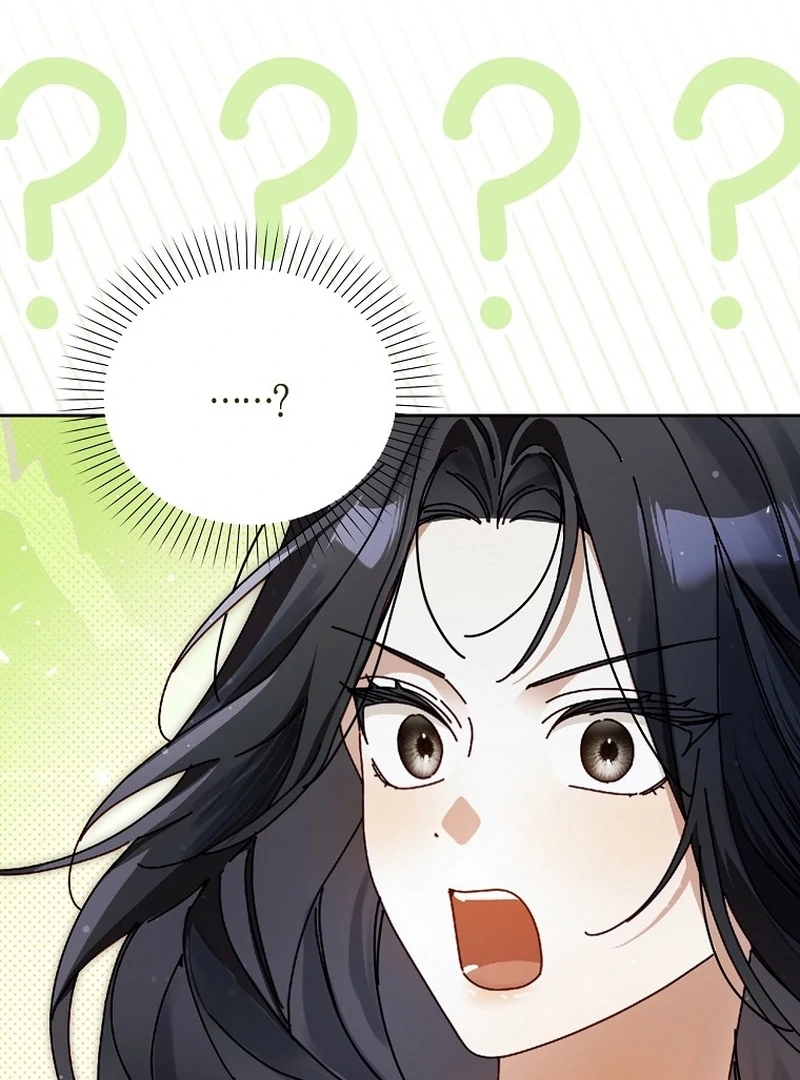 Read Marchioness Maron chapter 13 image 30 on Lezhin