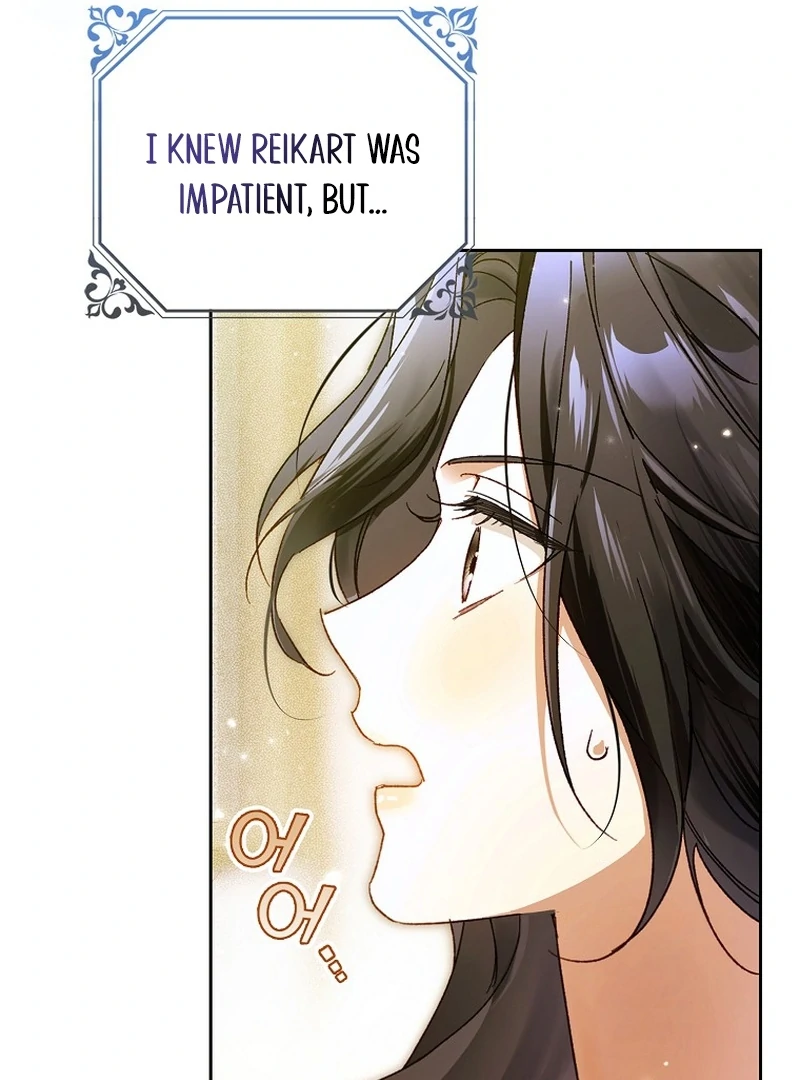 Read Marchioness Maron chapter 13 image 36 on Lezhin