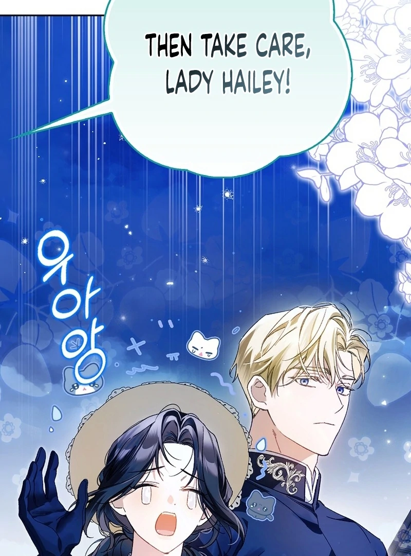 Read Marchioness Maron chapter 13 image 60 on Lezhin
