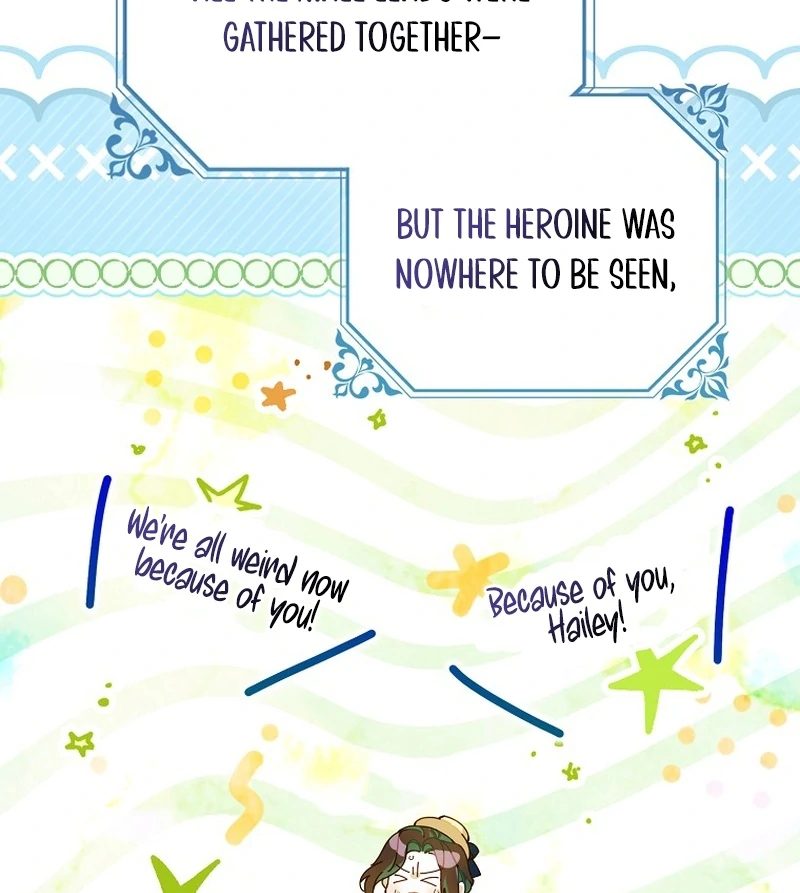 Read Marchioness Maron chapter 13 image 70 on Lezhin