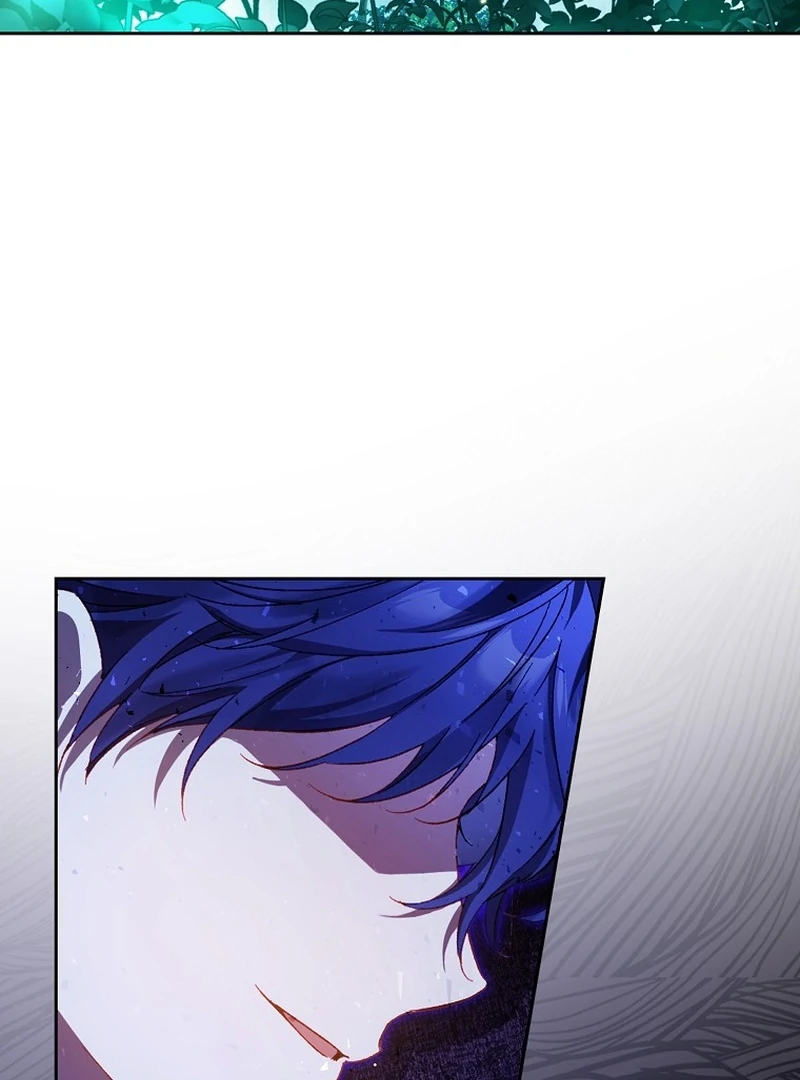 Read Marchioness Maron chapter 13 image 84 on Lezhin
