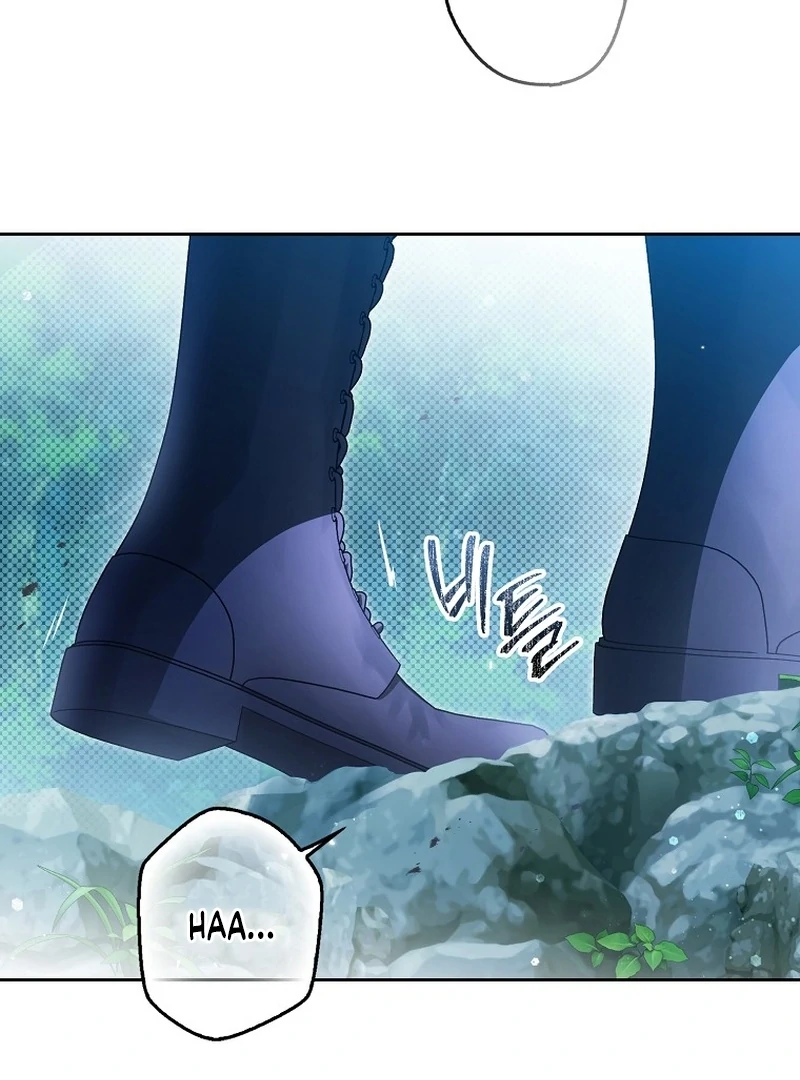 Read Marchioness Maron chapter 13 image 96 on Lezhin