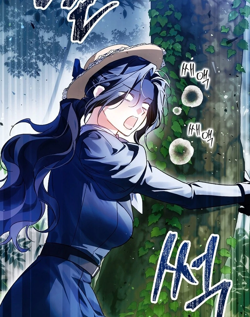 Read Marchioness Maron chapter 13 image 98 on Lezhin