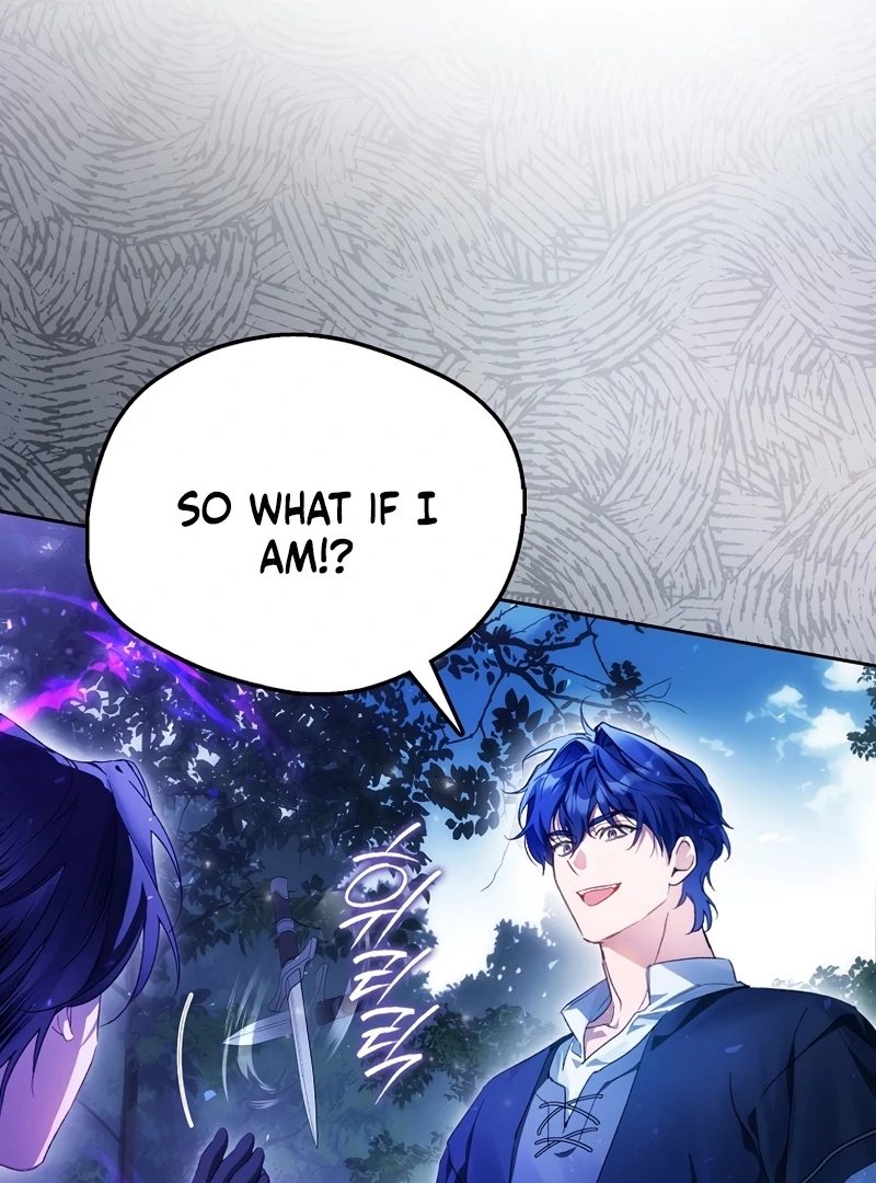 Read Marchioness Maron chapter 14 image 10 on Lezhin