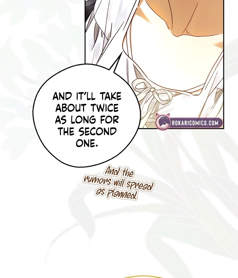 Read Marchioness Maron chapter 14 image 117 on Lezhin