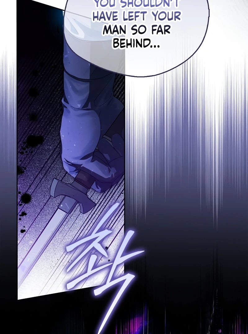 Read Marchioness Maron chapter 14 image 12 on Lezhin