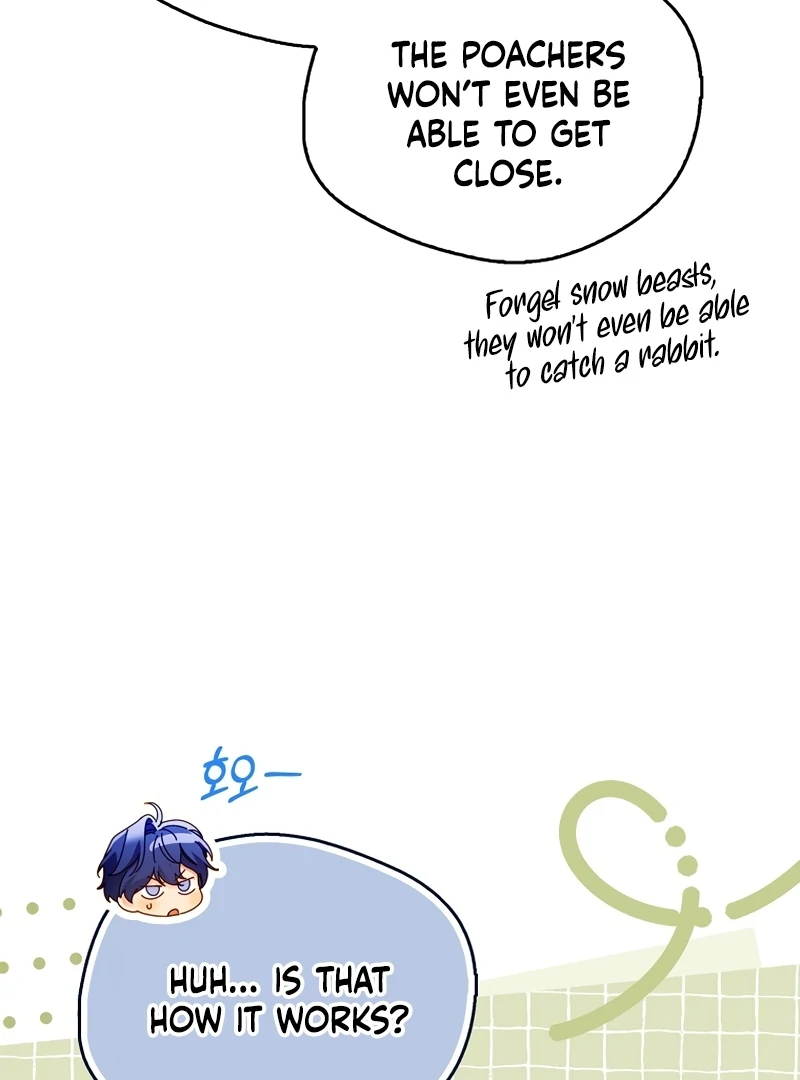 Read Marchioness Maron chapter 14 image 123 on Lezhin