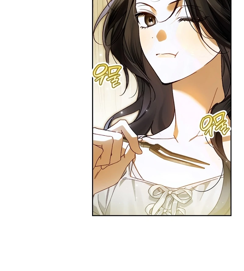 Read Marchioness Maron chapter 14 image 126 on Lezhin