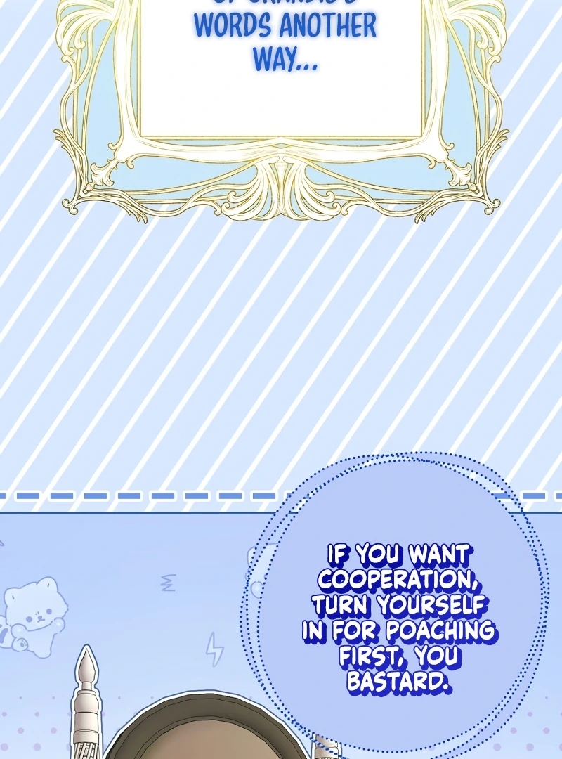 Read Marchioness Maron chapter 14 image 132 on Lezhin