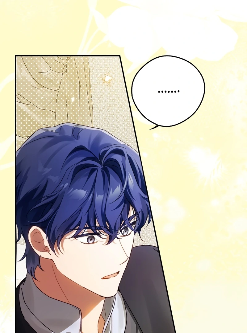 Read Marchioness Maron chapter 14 image 139 on Lezhin