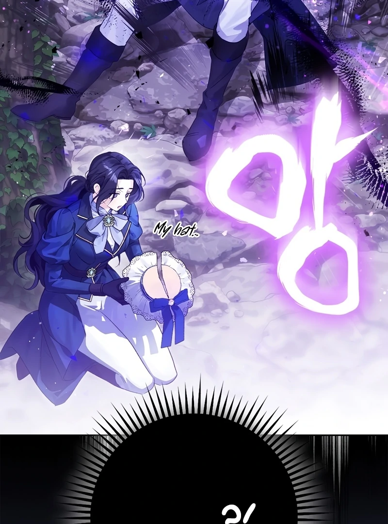 Read Marchioness Maron chapter 14 image 14 on Lezhin