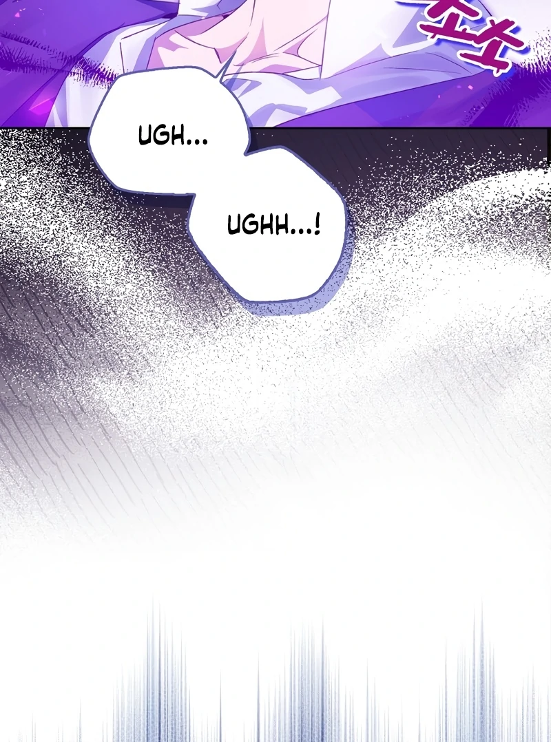 Read Marchioness Maron chapter 14 image 17 on Lezhin