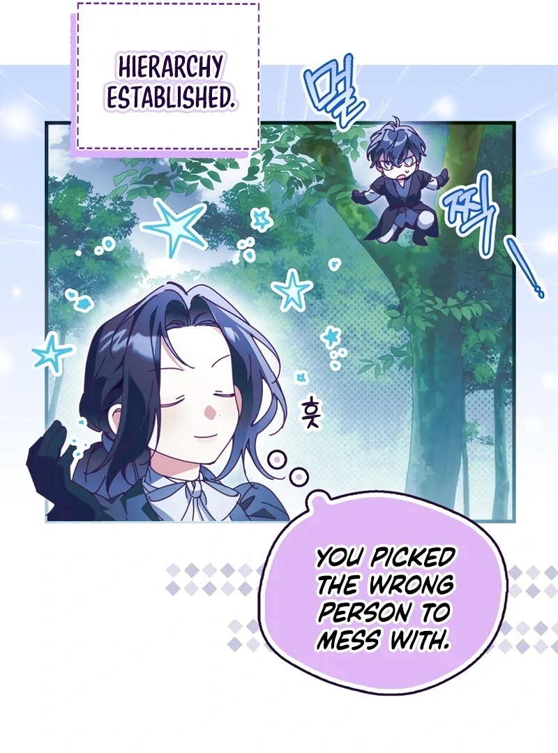 Read Marchioness Maron chapter 14 image 19 on Lezhin