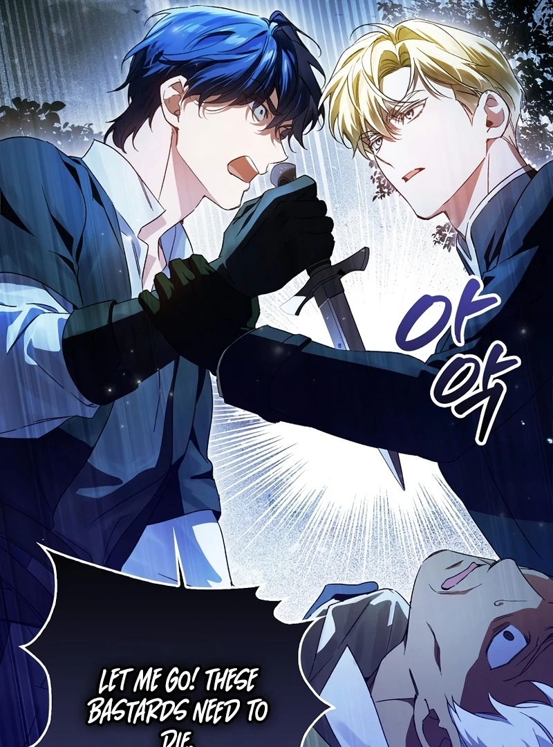 Read Marchioness Maron chapter 14 image 48 on Lezhin