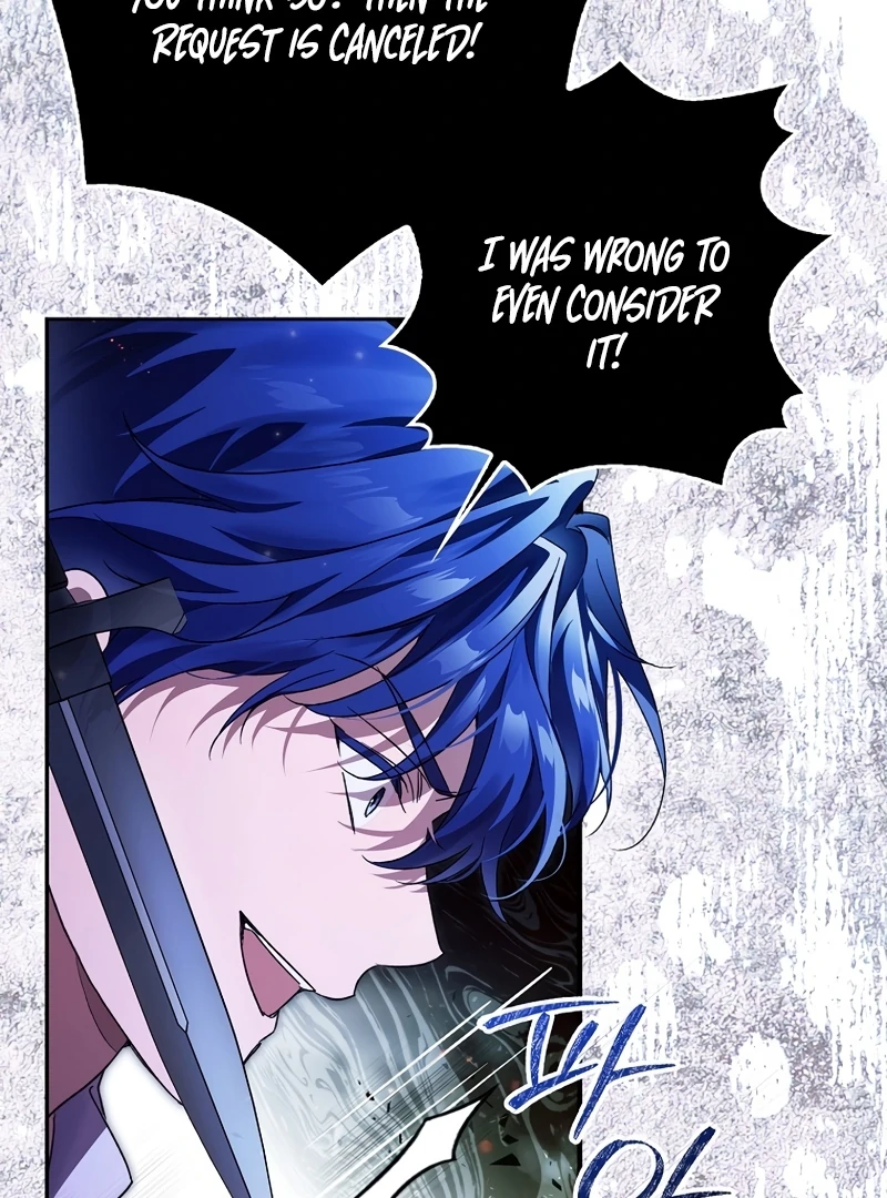 Read Marchioness Maron chapter 14 image 50 on Lezhin