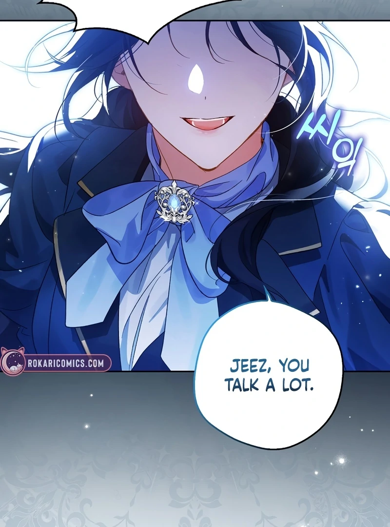Read Marchioness Maron chapter 14 image 59 on Lezhin