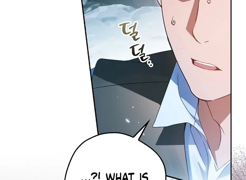Read Marchioness Maron chapter 14 image 62 on Lezhin