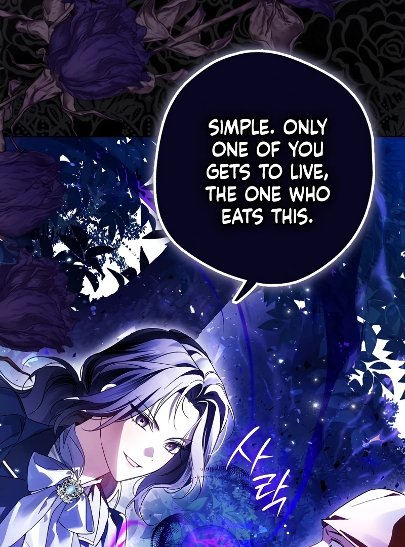 Read Marchioness Maron chapter 14 image 64 on Lezhin