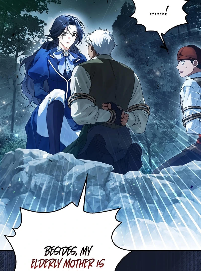Read Marchioness Maron chapter 14 image 69 on Lezhin