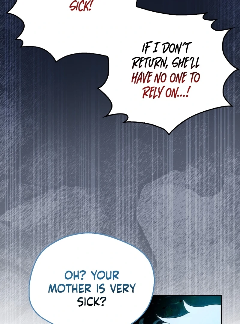 Read Marchioness Maron chapter 14 image 70 on Lezhin