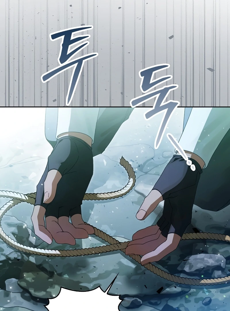 Read Marchioness Maron chapter 14 image 73 on Lezhin